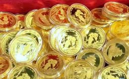 厦门回收金银币 厦门金银币回收电话