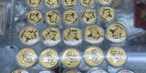 海西金银币回收电话 海西回收金银币最新价格