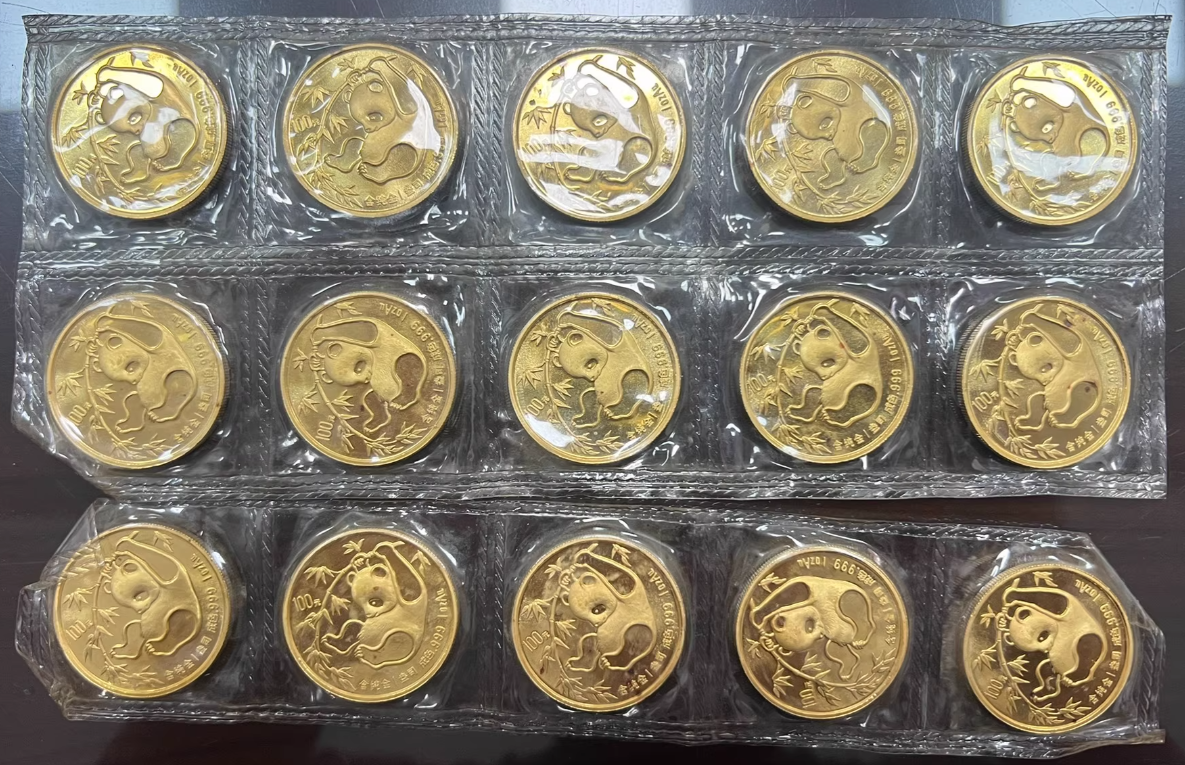 崇左回收金银币回收电话 崇左金银币回收渠道