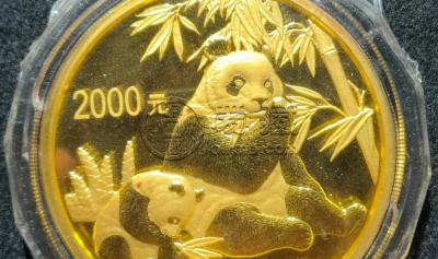 宁德回收金银币 宁德金银币回收电话