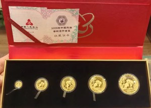 1999年1/10盎司生肖兔彩金币回收价格及渠道
