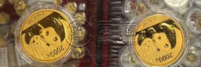 南平金银币回收电话 南平金银币回收价格