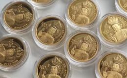 南平金银币回收电话 南平金银币回收价格