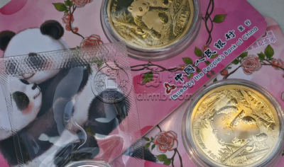 漳州金银币回收电话 漳州金银币回收价格