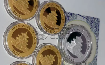 泉州金银币回收电话 泉州金银币回收价格