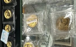 海南州金银币回收渠道 海南州回收金银币最新价格