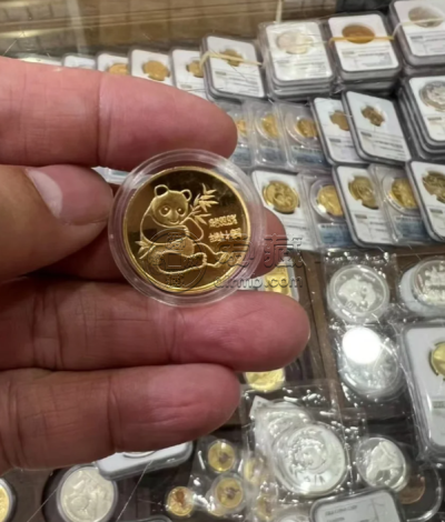 伊犁金银币回收价格 伊犁金银币回收电话