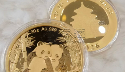 昆明金银币回收电话 昆明金银币回收价格