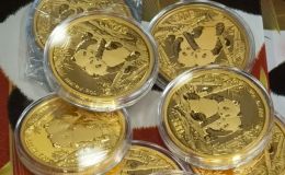 昆明金银币回收电话 昆明金银币回收价格