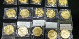哈密金银币回收电话 哈密金银币回收最新价格