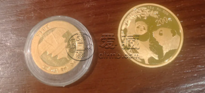 迪庆金银币回收电话 迪庆金银币回收价格