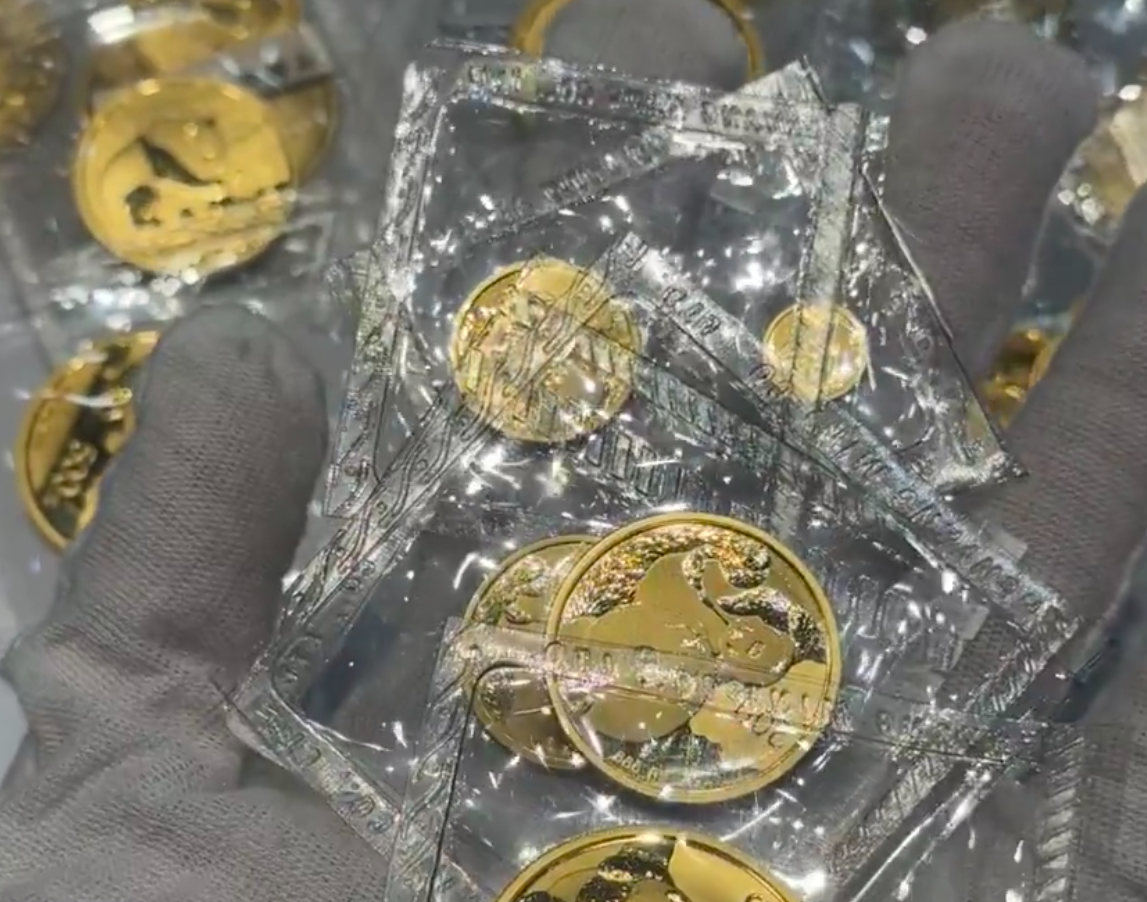 怒江金银币回收电话 怒江金银币回收价格