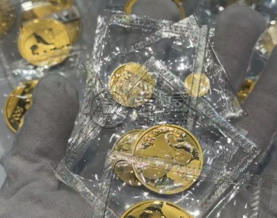 怒江金银币回收电话 怒江金银币回收价格