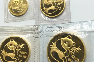 怒江金银币回收电话 怒江金银币回收价格