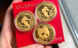 阿克苏金银币回收电话 阿克苏金银币回收渠道