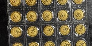 黄山回收金银币回收电话 黄山金银币回收渠道