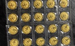 黄山回收金银币回收电话 黄山金银币回收渠道