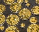 德宏金银币回收电话 德宏金银币回收价格