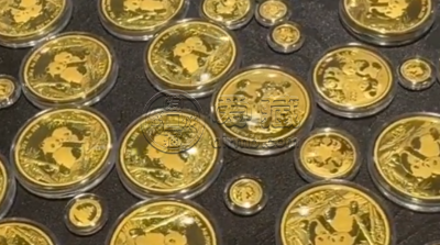 德宏金银币回收电话 德宏金银币回收价格