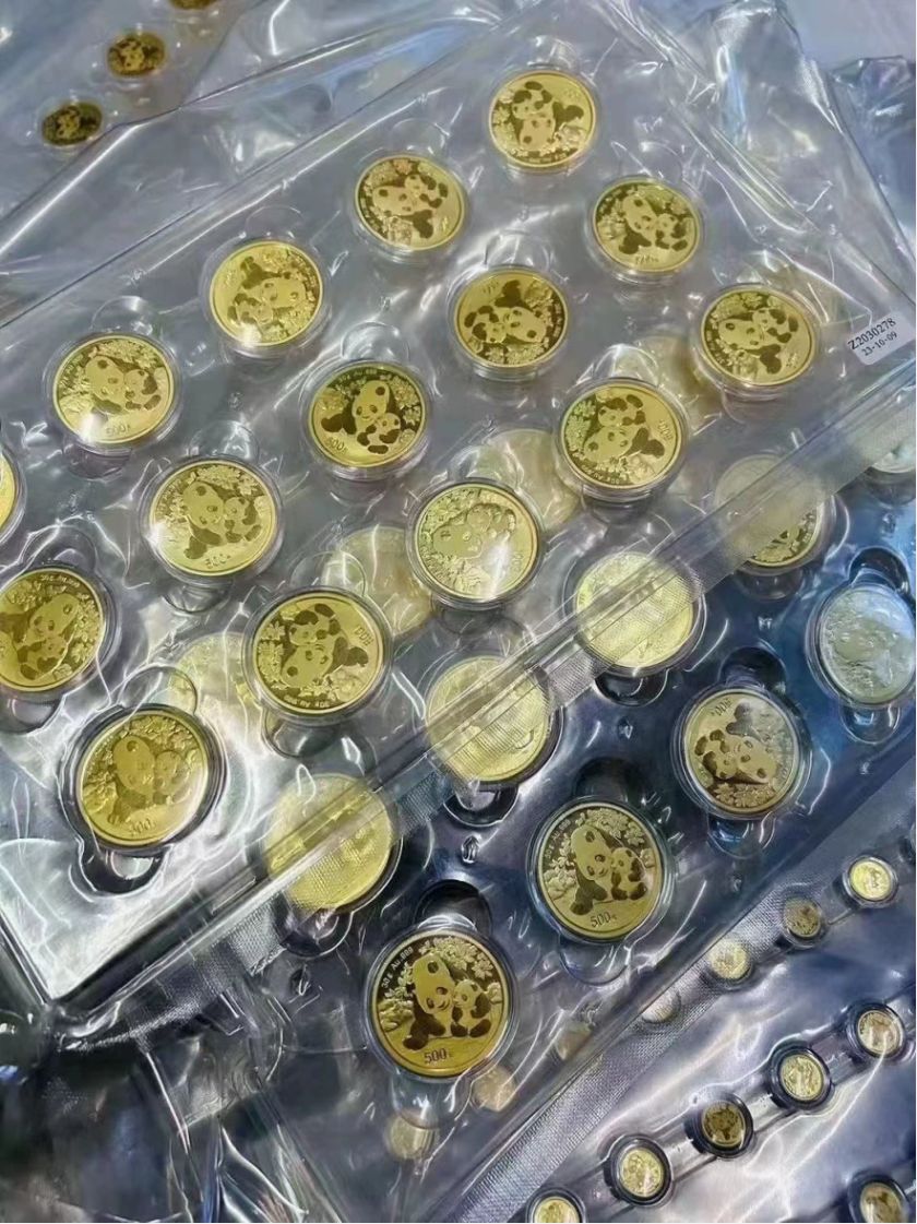 2018年5克吉祥文化榴开百子金币回收价格及渠道