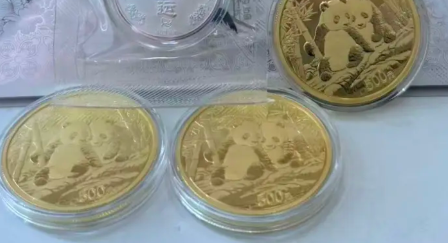 大理金银币回收电话 大理金银币回收价格