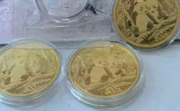 大理金银币回收电话 大理金银币回收价格