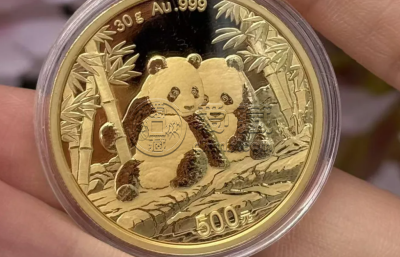 楚雄金银币回收电话 楚雄金银币回收价格