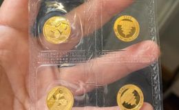 楚雄金银币回收电话 楚雄金银币回收价格