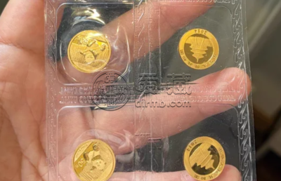 楚雄金银币回收电话 楚雄金银币回收价格