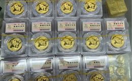 回收熊猫金币的平台  熊猫金币回收联系方式