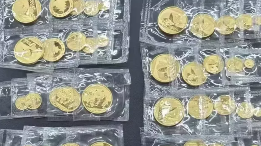 抚州金银币回收电话 抚州金银币回收价格