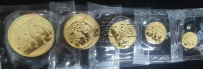 抚州金银币回收电话 抚州金银币回收价格