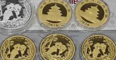 抚州金银币回收电话 抚州金银币回收价格