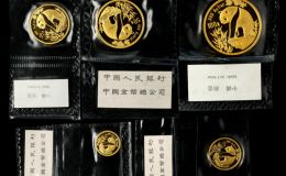 1993年熊猫金币回收电话  1993年熊猫金币回收价格