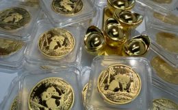 塔城上门回收金银币 塔城回收金银币电话