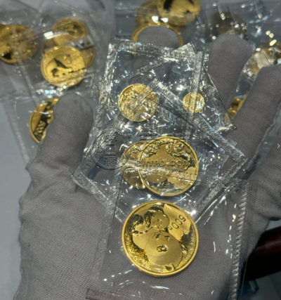 塔城上门回收金银币 塔城回收金银币电话