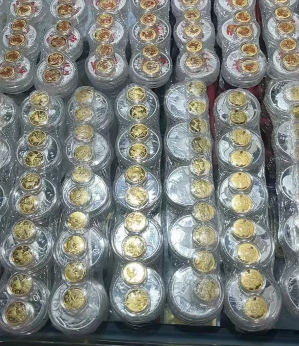 阿拉尔回收金银币电话 阿拉尔上门回收金银币