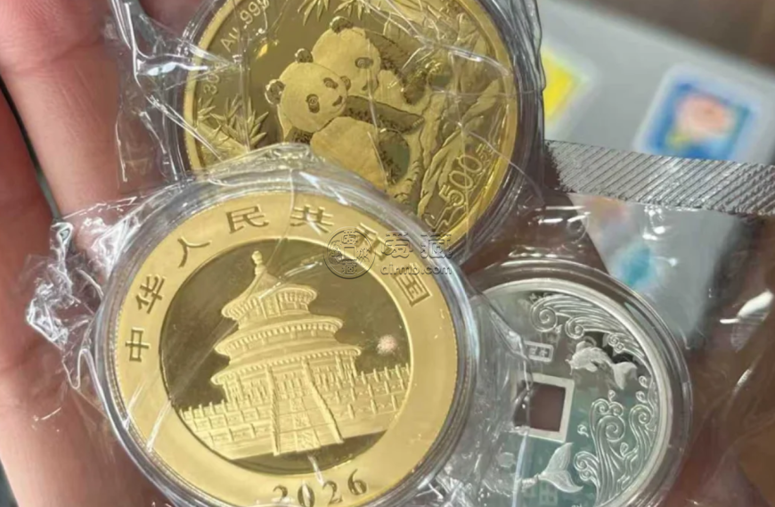 恩施金银币回收电话 恩施金银币回收价格