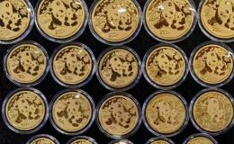 恩施金银币回收电话 恩施金银币回收价格