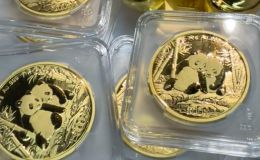 荆门金银币回收电话 荆门金银币回收价格