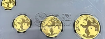 荆门金银币回收电话 荆门金银币回收价格