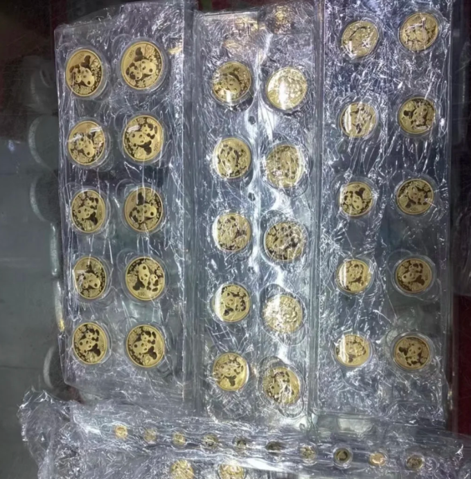 和田地区金银币回收电话 和田地区大量回收金银币