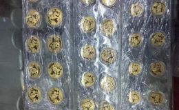 和田地区金银币回收电话 和田地区大量回收金银币