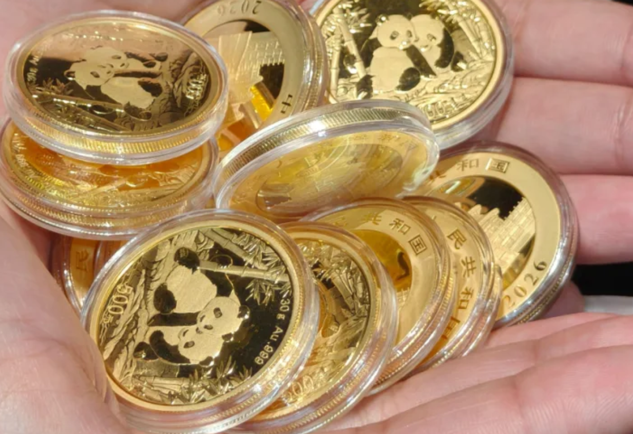 孝感金银币回收电话 孝感金银币回收价格