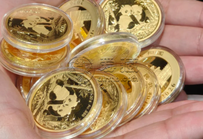 孝感金银币回收电话 孝感金银币回收价格