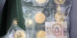 图木舒克金银币回收电话 图木舒克金银币大量回收
