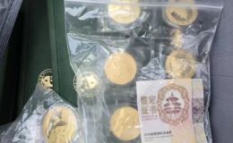 图木舒克金银币回收电话 图木舒克金银币大量回收