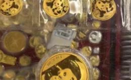 鄂州金银币回收电话 鄂州金银币回收价格