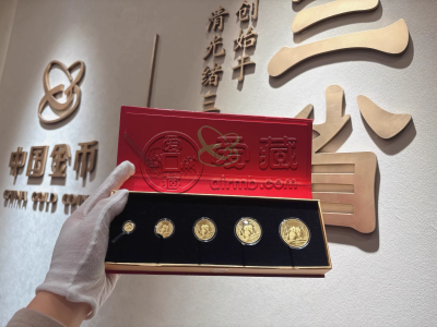 三沙回收金银币回收电话 三沙金银币回收价格