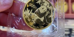 双河金银币回收电话 双河大量回收金银币